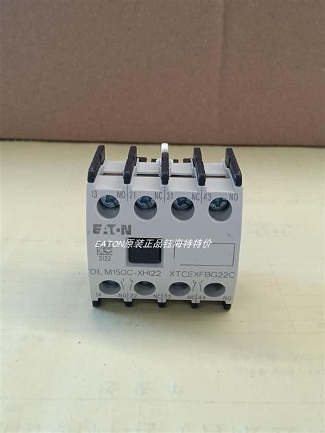 Pcs Eaton Dilm Xhi Original Module