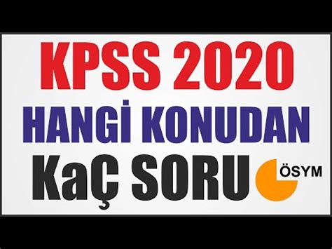 2025 KPSS Lisans Konuları Soru Dağılımları PDF BenimHedefim