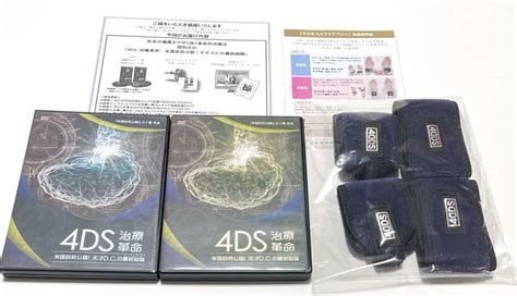 Dvd Ds Extreme Dvd