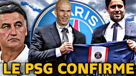 Urgent Je Venais De Confirmer Cette Nouvelle L Actualit Du Psg