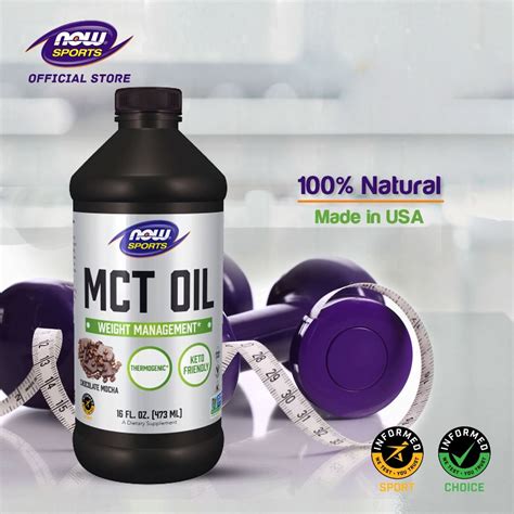 Now Sports Supplement Mct Oil For Fat Burner Health Nutrition