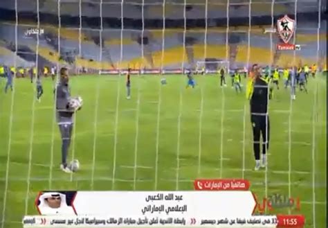 عبد الله الكعبي يتحدث عن أهمية مشاركة الزمالك في دورة ابوظبي الوديه