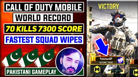 Call Of Duty Mobile World Record Fastest Squad Wipes 70 Kills 7300