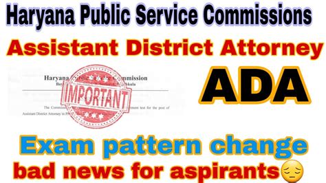 Haryana Assistant District Attorney Ada Exam Pattern Change Official