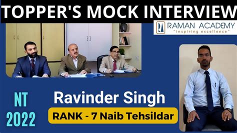 Ravinder Singh Rank 7 Naib Tehsildar Nt 2022 Mock Interview