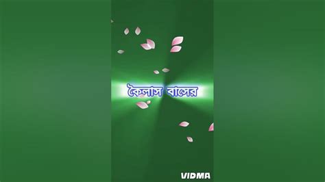 হার হার হার মহাদেব 🔱🙏🔱🚩🙏🙏🙏🚩🚩🚩🚩 Youtube