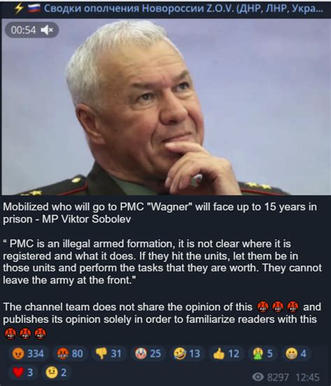 IØЯ on Twitter RU Telegram Mobilized who will go to PMC Wagner