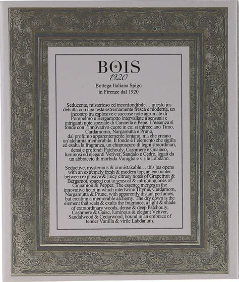 Bois 1920 Dolce Di Giorno Limited Art Collection Eau De Parfum