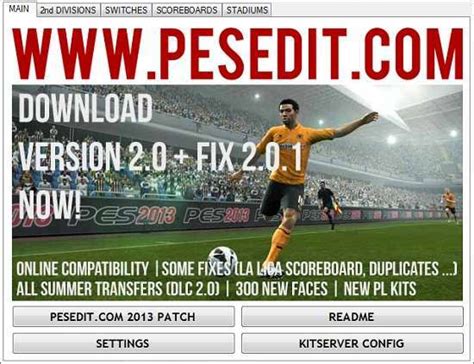 دانلود تمام پچ های pesedit برای pes2013