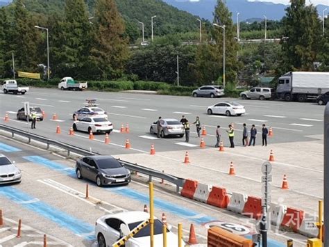 한국도로공사 대구경북본부 유관기관과 체납차량 일제 합동단속 실시 국제i저널