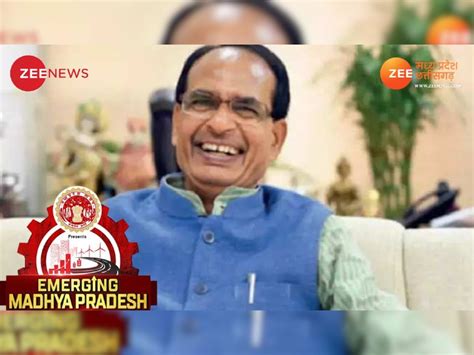 Emerging Madhya Pradesh Why People Of Mp Call Cm Shivraj Singh Chouhan