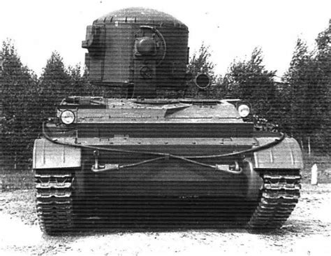 Самоходная прожекторная установка «Объект 117»