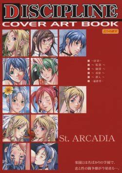 Parody Discipline E Hentai Galleries