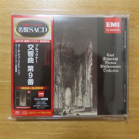 41067104 ハイブリッドsacd シューリヒト ブルックナー交響曲第9番 Toge12006クラシック｜売買された