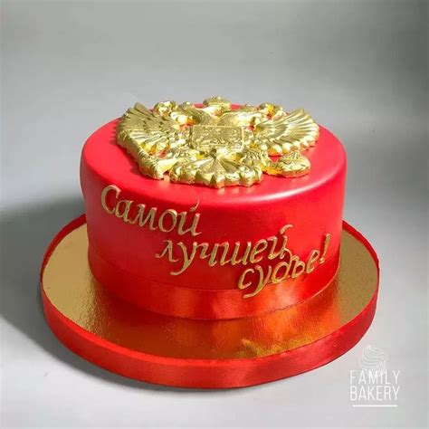 ТОРТ СУДЬЕ | Торт, Как украшать торт, Украшения