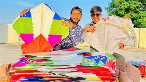 New Beautiful Kites Buy Patangbazz Fight Kites 2023 YouTube