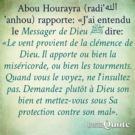 Hadiths Prophète Hadith Islam Hadiths Prière Hadiths Coran Hadiths