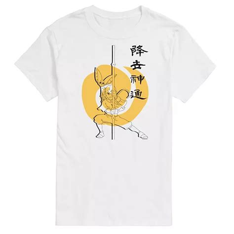 Big And Tall Avatar The Last Airbender Aang Kanji Graphic Tee