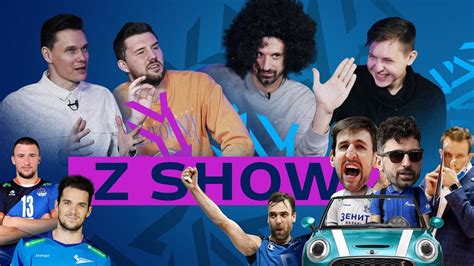 Z SHOW | Бутько о приглашении в Питер, Кобзаре и пранк с Кротом - YouTube