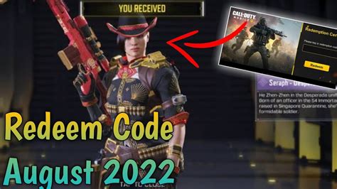 Call Of Duty Mobile Redeem Code Today Redeem Code Codm New