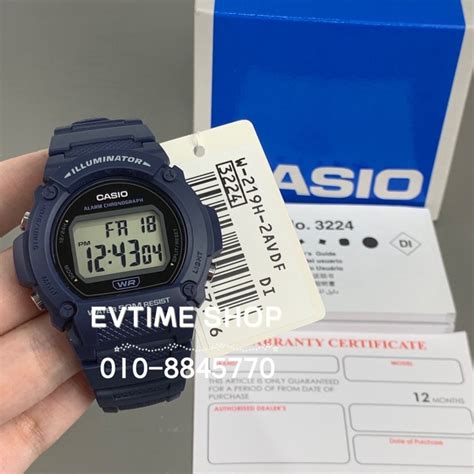 READY STOCK 100 ORIGINAL CASIO DIGITAL W 219H 1AV W 219H 2AV W