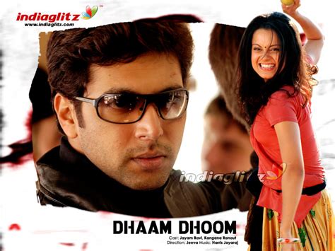 DHAAM DHOOM Tamil Movie Wallpapers South Actress Updates Gallery