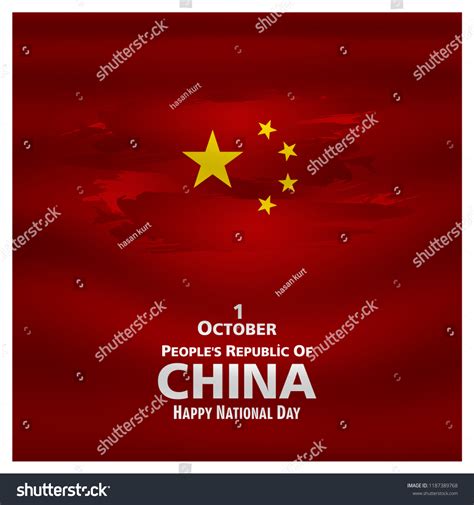 1 October China Happy National Day Stock Vector Royalty Free