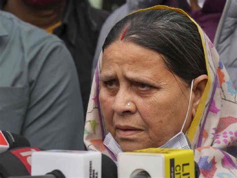 Land For Jobs Case Delhi Court Grants Bail To Former Bihar Chief Minister Rabri Devi Her