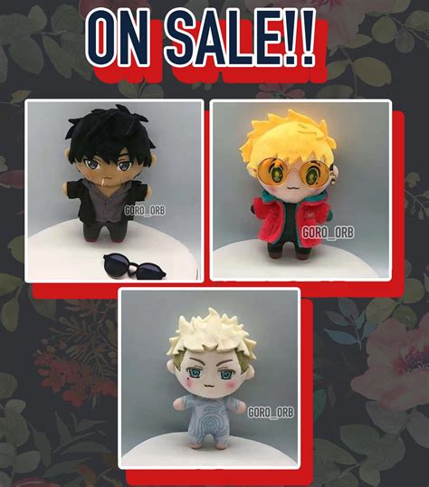 My Trigun Plushies Are On Sale Now