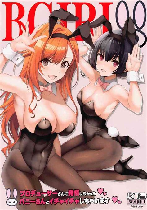 Producersan To Ichaicha Shichaimasu Nhentai Hentai Doujinshi And Manga