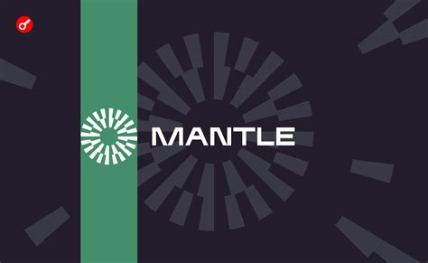 Mantle Участвуем в награждаемой кампании Journey Incrypted