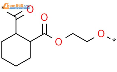 27043 67 0 Poly Oxy 1 2 Ethanediyloxycarbonyl 1 2