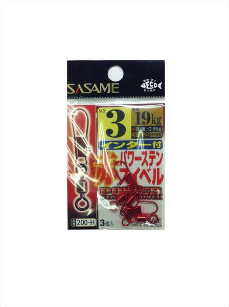 【楽天市場】ささめ針 ささめ針 赤インター付パワーステンスイベル （200 H） サイズ：3 価格比較 商品価格ナビ