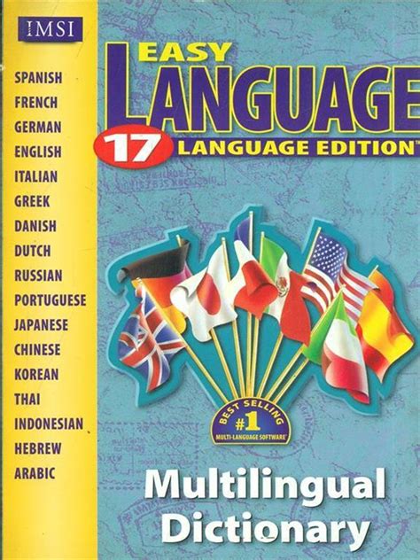 Multilingual Dictionary Libro Usato Imsi Ibs