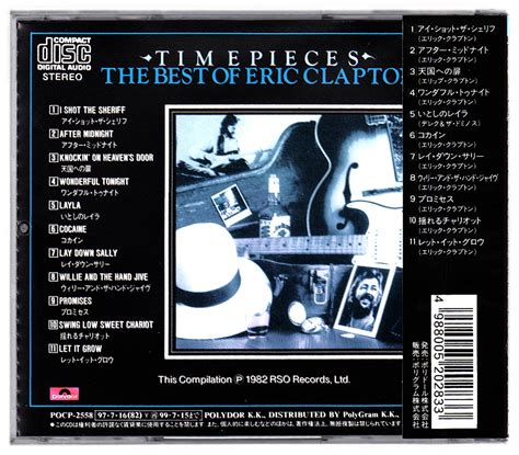 Yahoo Cd Eric Clapton Timepieces Best