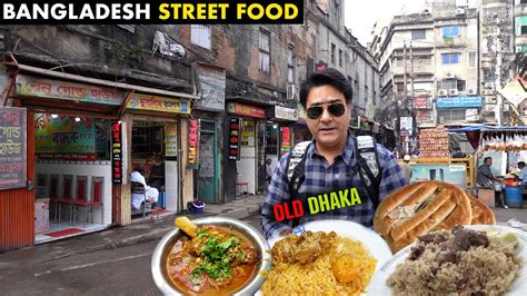 Old Dhaka Desi Food Kolkata Kacchi Ghar Biryani Haji Biryani Old