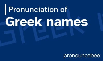 Deciphering The Greek Alphabet: 7 Essential Pronunciation Tricks