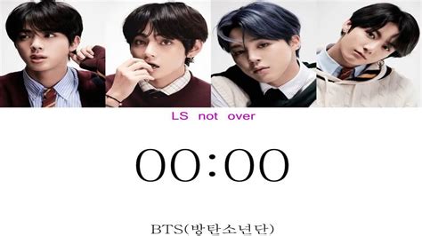 BTS 방탄소년단 Vocal line 00 00 Zero O Clock Color Coded Lyrics Han