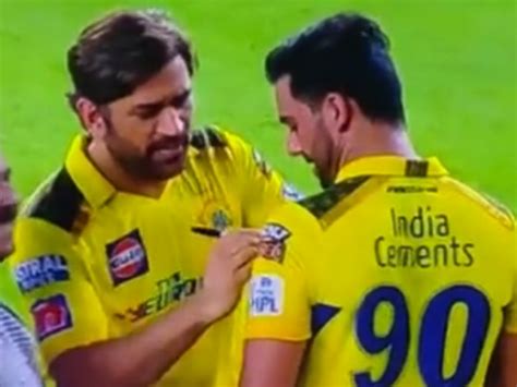 Csk Vs Gt Ipl 2023 Final Video And Photos Ms Dhoni Ravindra Jadeja