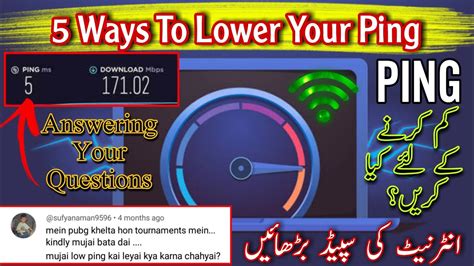 5 Steps To Lower Ping Ping Issue Resolved Ping Kam Kesay Krein