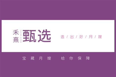 上一篇： 曝光！爱悦思【江苏句容店】与大家见面啦！