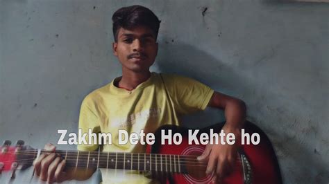 Zakhm Dete Ho Kehte Ho Seete Raholaal Ishqrahat Fateh Ali Khanguitar