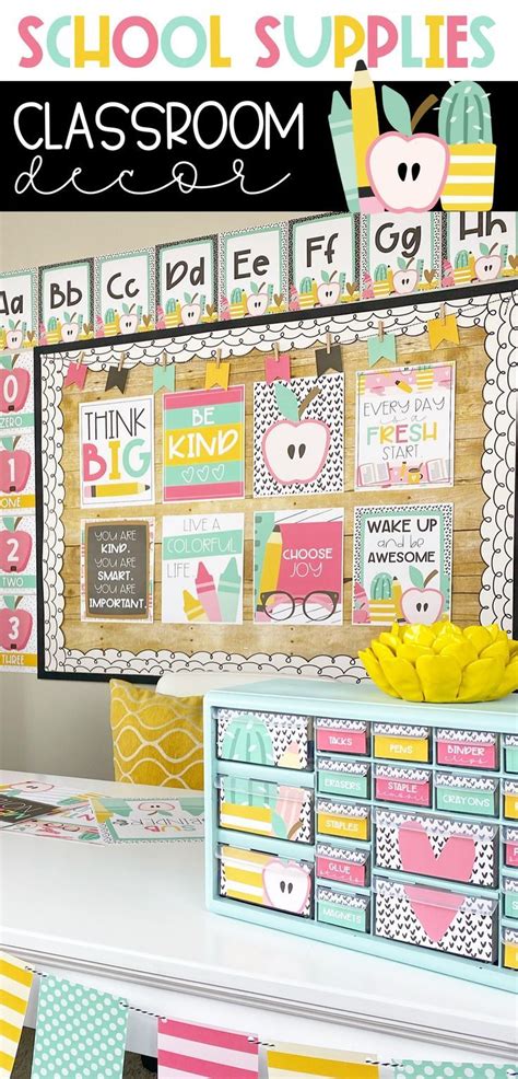 Modern School Classroom Decor Bundle | Kindergarten classroom decor ...