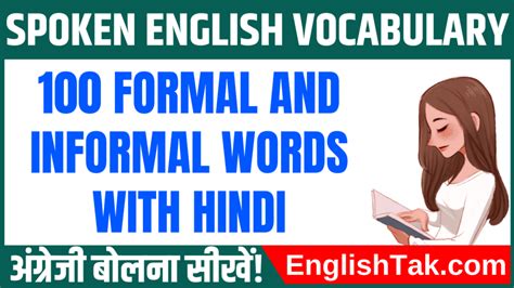 100 Formal And Informal Words In English With Hindi EnglishTak