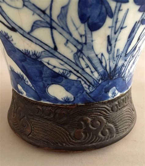 Chinese Blue And White Crackleware Vase With Lid At 1stDibs