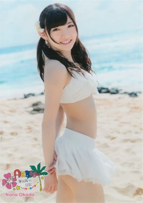 Okada Nana Hawaii Wa Hawaii AKB48 Photo 36968707 Fanpop