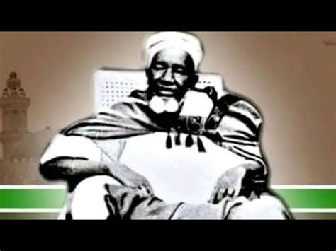 Ande Y Sal Keur Mame Cheikh Anta Mback Gawane Youtube