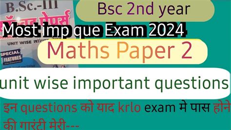 Bsc 2nd Year Maths Paper 2 Important Questions 2024bsc 2nd Year