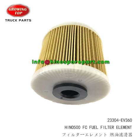 HINO500 FC9 ELEMENT FUEL FILTER 23304 EV360