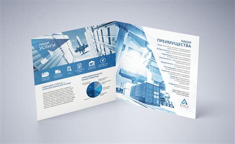 Booklet Design On Behance